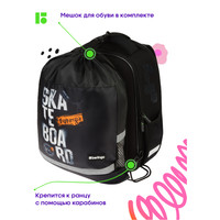 Школьный рюкзак Berlingo Expert Mini. Extreme Freedom RU09049