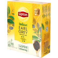 Зеленый чай Lipton Earl Grey Tea 100 шт