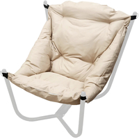 Кресло M-Group Чил 12360101 (белый/бежевая подушка)