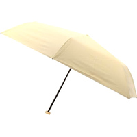 Складной зонт Ninetygo Summer Fruit UV Protection (желтый) в Гомеле