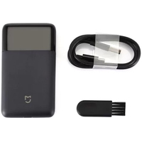 Электробритва Xiaomi USB Rechargeable Electric Shaver