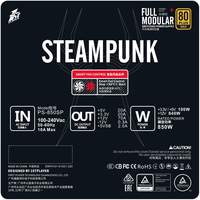 Блок питания 1stPlayer Steampunk SP 8.5 PS-850SP