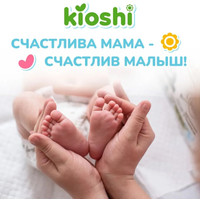 Трусики-подгузники Kioshi Premium M 6-11 кг KS122 (38 шт)
