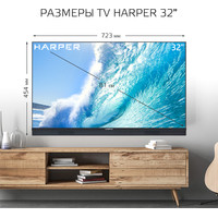 Телевизор Harper 32R821TS