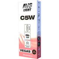 Лампа накаливания AVS Vegas С5W(SV8.5/8)L44мм. 12V 1шт [A78192S]