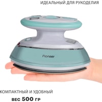 Утюг Pioneer SI1003