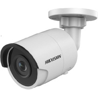 IP-камера Hikvision DS-2CD2023G0-I (2.8 мм)