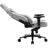 Кресло Evolution Nomad Grey (серый) в Витебске