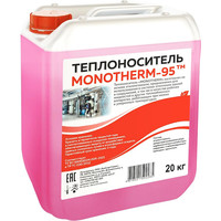 Теплоноситель MONOTHERM -95 20 кг