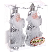 Елочная игрушка Серпантин Дед Мороз в кафтане 2 шт (серебристый) 916-0226