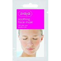  Ziaja Soothing with Pink Clay (7 мл)