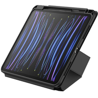 Чехол для планшета Baseus Minimalist Series Magnetic Case для Apple iPad 10.2 (черный)