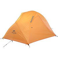 Треккинговая палатка Naturehike Star-river 2 NH17T012-T (210T, оранжевый)