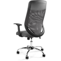 Кресло UNIQUE Mobi Plus (серый)