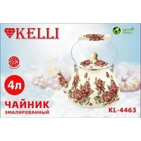 Чайник без свистка KELLI KL-4463