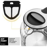 Электрический чайник Kitfort KT-654-5