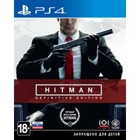  Hitman: Definitive Edition для PlayStation 4