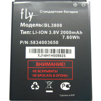Аккумулятор для телефона Fly IQ456 (BL3808)