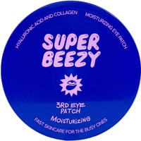  Super Beezy Гидрогелевые патчи для глубокого увлажнения Moisturizing 60 шт