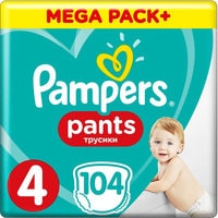 Трусики-подгузники Pampers Pants 4 Maxi (104 шт)