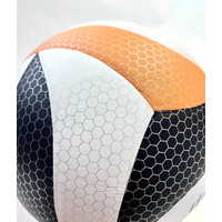 Волейбольный мяч Gold Cup VV-18 (5 размер)