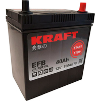 Автомобильный аккумулятор KRAFT EFB Asia 40 JR+