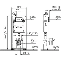 Унитаз подвесной Vitra Комплект S50 9003B003-7201