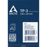 Термопрокладка Arctic TP-3 120x20x1 мм 4 шт ACTPD00056A