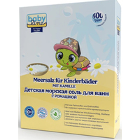Соль для ванн детская Babyline Соль для ванн детская с ромашкой 2 фильтра-пакета х 250 г 3001996