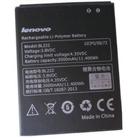 Аккумулятор для телефона Копия Lenovo BL222