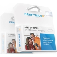 Аккумулятор для телефона Craftmann C1.02.603 (совместим с Meizu BA611)