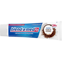 Зубная паста Blend-a-med Свежесть и очищение Антитабак 100 мл