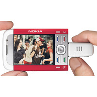 Мобильный телефон Nokia 5700 XpressMusic