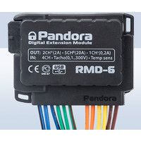 Автосигнализация Pandora DXL 3945