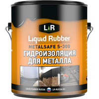 Мастика Liquid Rubber MetalSafe S-300/Vezlar (5 кг)