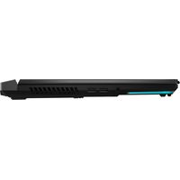 Игровой ноутбук ASUS ROG Strix SCAR 17 2023 G733PYV-LL067W