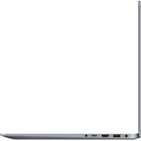 Ноутбук ASUS VivoBook S15 S510UN-BQ193T