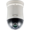 CCTV-камера Samsung SCP-3370P