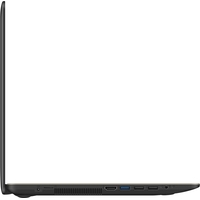 Ноутбук ASUS VivoBook 15 X540UB-DM022