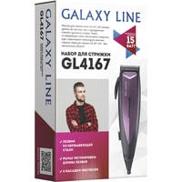 Машинка для стрижки волос Galaxy Line GL4167