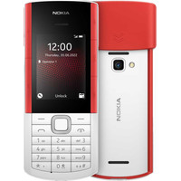 Кнопочный телефон Nokia 5710 XpressAudio Dual SIM ТА-1504 (белый)