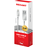 Кабель Rexant 18-4247 USB Type-C - Lighting (1 м, серебристый)