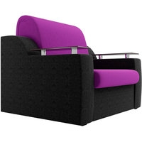 Кресло-кровать Лига диванов Сенатор 100695 60 см (фиолетовый/черный)