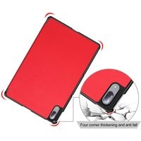 Чехол для планшета JFK Smart Case для Lenovo Tab P11 (красный)