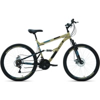 Велосипед Altair MTB FS 26 2.0 disc р.18 2021 (бежевый)