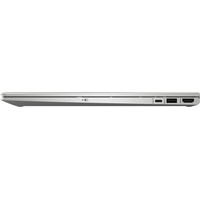 Ноутбук 2-в-1 HP ENVY x360 15-dr0002ur 6PU80EA