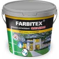 Краска Farbitex Акриловая фасадная 1.1 кг (белый)