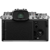 Беззеркальный фотоаппарат Fujifilm X-T4 Body (серебристый)