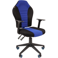 Кресло CHAIRMAN Game 8 (черный/синий)