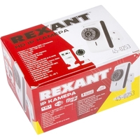 IP-камера Rexant 45-0253